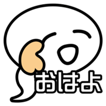 FUKIDASHI JJ Sticker sticker #3197411