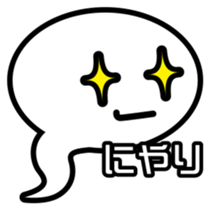 FUKIDASHI JJ Sticker sticker #3197433