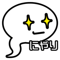FUKIDASHI JJ Sticker sticker #3197433