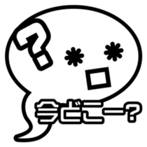 FUKIDASHI JJ Sticker sticker #3197441