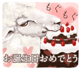 Farm animals enjoy all season events! sticker #3197451