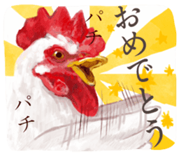 Farm animals enjoy all season events! sticker #3197454