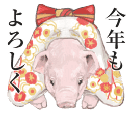 Farm animals enjoy all season events! sticker #3197457