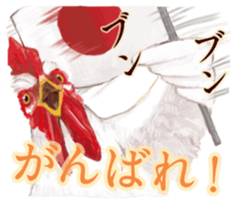 Farm animals enjoy all season events! sticker #3197459