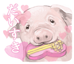 Farm animals enjoy all season events! sticker #3197461