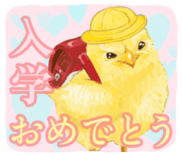 Farm animals enjoy all season events! sticker #3197463