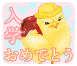 Farm animals enjoy all season events! sticker #3197463