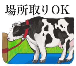 Farm animals enjoy all season events! sticker #3197468