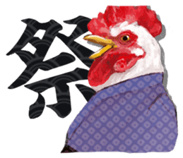 Farm animals enjoy all season events! sticker #3197475