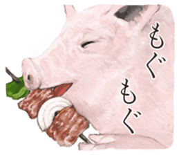 Farm animals enjoy all season events! sticker #3197478