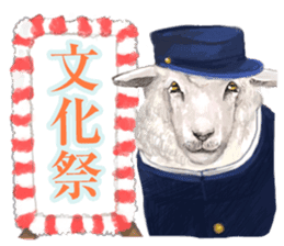 Farm animals enjoy all season events! sticker #3197481