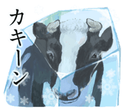 Farm animals enjoy all season events! sticker #3197487