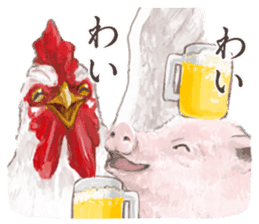 Farm animals enjoy all season events! sticker #3197489