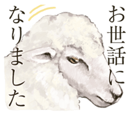 Farm animals enjoy all season events! sticker #3197490