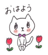 The world is "Nyanderful" sticker #3197491