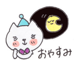 The world is "Nyanderful" sticker #3197492