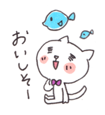 The world is "Nyanderful" sticker #3197499