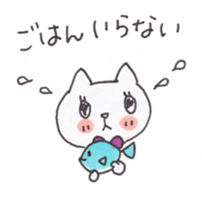 The world is "Nyanderful" sticker #3197500