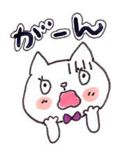 The world is "Nyanderful" sticker #3197501