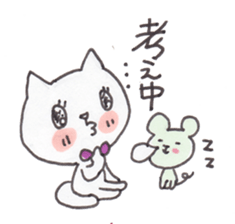 The world is "Nyanderful" sticker #3197504