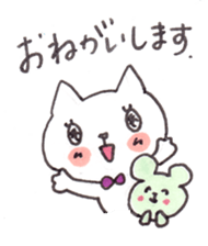 The world is "Nyanderful" sticker #3197509