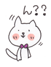 The world is "Nyanderful" sticker #3197511