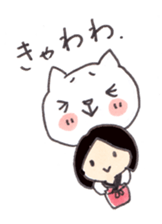 The world is "Nyanderful" sticker #3197514