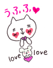 The world is "Nyanderful" sticker #3197519