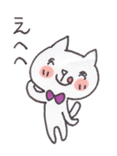 The world is "Nyanderful" sticker #3197520