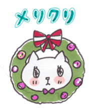 The world is "Nyanderful" sticker #3197523