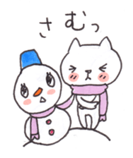 The world is "Nyanderful" sticker #3197524