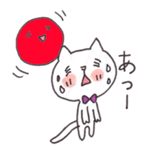 The world is "Nyanderful" sticker #3197525