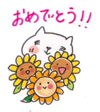 The world is "Nyanderful" sticker #3197526