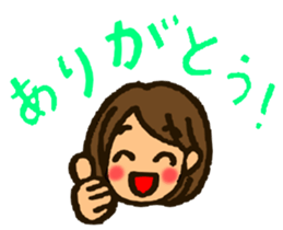 MIYO-chan for ordinary conversation sticker #3197691