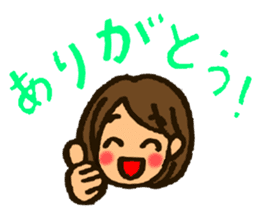MIYO-chan for ordinary conversation sticker #3197691
