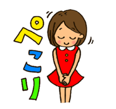 MIYO-chan for ordinary conversation sticker #3197693