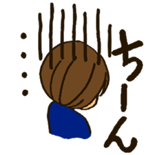 MIYO-chan for ordinary conversation sticker #3197700