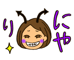 MIYO-chan for ordinary conversation sticker #3197701