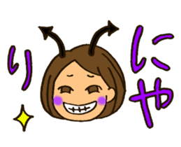 MIYO-chan for ordinary conversation sticker #3197701