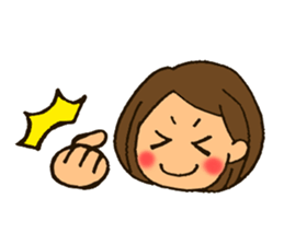 MIYO-chan for ordinary conversation sticker #3197702