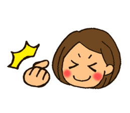 MIYO-chan for ordinary conversation sticker #3197702