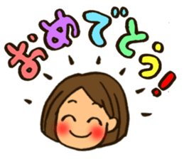 MIYO-chan for ordinary conversation sticker #3197718