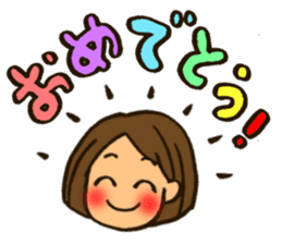 MIYO-chan for ordinary conversation sticker #3197718