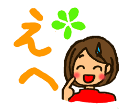 MIYO-chan for ordinary conversation sticker #3197720