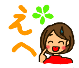 MIYO-chan for ordinary conversation sticker #3197720