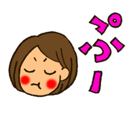 MIYO-chan for ordinary conversation sticker #3197722