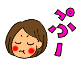 MIYO-chan for ordinary conversation sticker #3197722