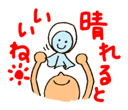 MIYO-chan for ordinary conversation sticker #3197725