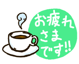 MIYO-chan for ordinary conversation sticker #3197729