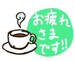 MIYO-chan for ordinary conversation sticker #3197729